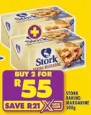 Stork - BAKING MARGARINE