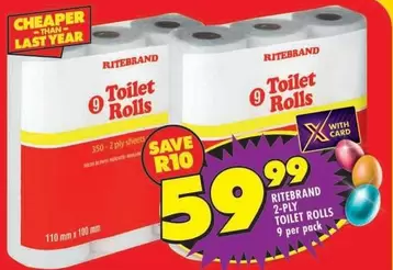 Ritebrand - TOILET ROLLS