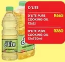 D'lite - PURE COOKING OIL