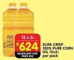PURE CORN OIL