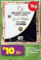 Frozen - CHICKEN MALA