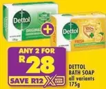 Dettol - BATH SOAP