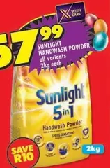 Sunlight - HANDWASH POWDER