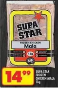 Frozen - SUPA STAR CHICKEN MALA