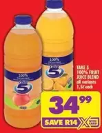 100% FRUIT JUICE BLEND