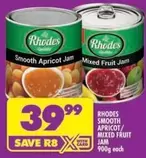 Rhodes - Smooth Apricot/ Mixed Fruit JAM