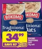 bokomo - Traditional Oats