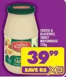 Crosse & Blackwell - TANGY MAYONNAISE