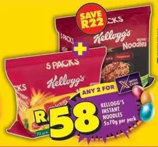 Kellogg's - Instant Noodles
