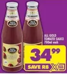 All Gold - TOMATO SAUCE