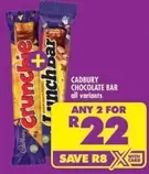 Cadbury - Chocolate Bar