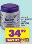 BABY AQUEOUS CREAM