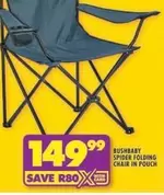 SPIDER FOLDING CHAIR IN POUCH