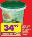 PINE GEL ALL PURPOSE CLEANER
