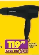 Essentials - ESSENTIALS HAIR DRYER 1200W