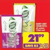 Handy Andy - CREAM REFILL