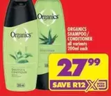 Organics - SHAMPOO/ CONDITIONER
