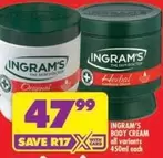 Ingram's - BODY CREAM