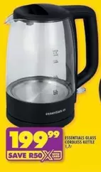 Essentials - GLASS CORDLESS KETTLE