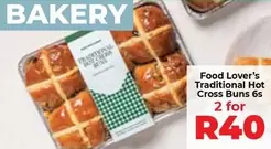 Traditional Hot Cross Buns