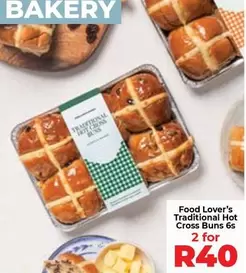 Traditional Hot Cross Buns 6s