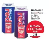 Red Square - Blue or Purple Ice Cans