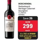 Boschendal - Heritage Cabernet Sauvignon
