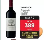 Crescendo 1 x 750 ml