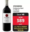 Steenberg - Catharina Red