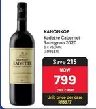Kanonkop - Kadette Cabernet Sauvignon 2020