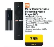 TV Stick Portable Streaming Media Player