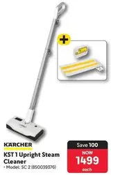 Karcher - KST 1 Upright Steam Cleaner