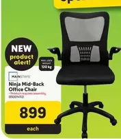 Mid-Back Office Chair