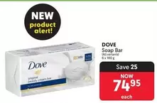 Dove - Soap Bar