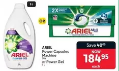 Ariel - Power Capsules Machine or Power Gel