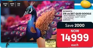 Skyworth - 216 cm (85) QLED GOOGLE