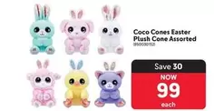 Plush - Coco Cones Easter  Cone Assorted