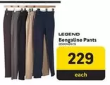 Bengaline Pants (850040673)