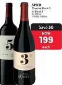 Spier - Creative Block 3 or Block 5