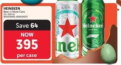 Heineken - Beer or Silver Cans