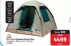 2.1 x 2.1 m Zambezi Dome Tent
