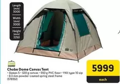 Camp Master - Chobe Dome Canvas Tent
