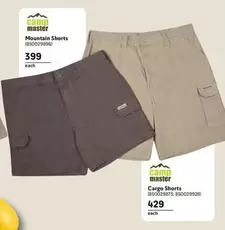 Camp Master - Mountain Shorts, Cargo Shorts