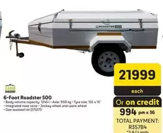 Total - 6-Foot Roadster 500