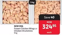 Frozen -  Chicken Wings or Chicken Drumsticks