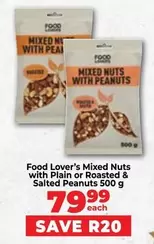 Mixed Nuts with Plain or Roasted & Salted Peanuts
