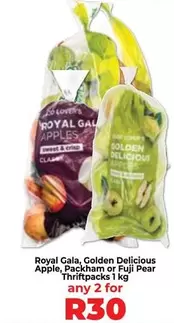 Royal -  Gala, Golden Delicious Apple, Packham or Fuji Pear
