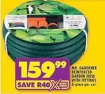 REINFORCED GARDEN HOSE WITH FITTINGS