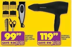 Essentials - SOFT GRIP HAIR CLIPPER SET