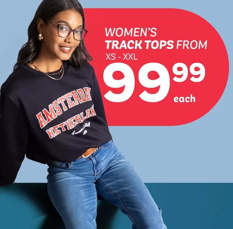 WOMEN'S TRACK TOPS